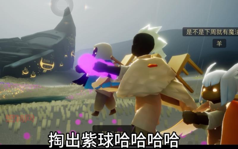 心之灵在哪个位置？它真的存在吗？