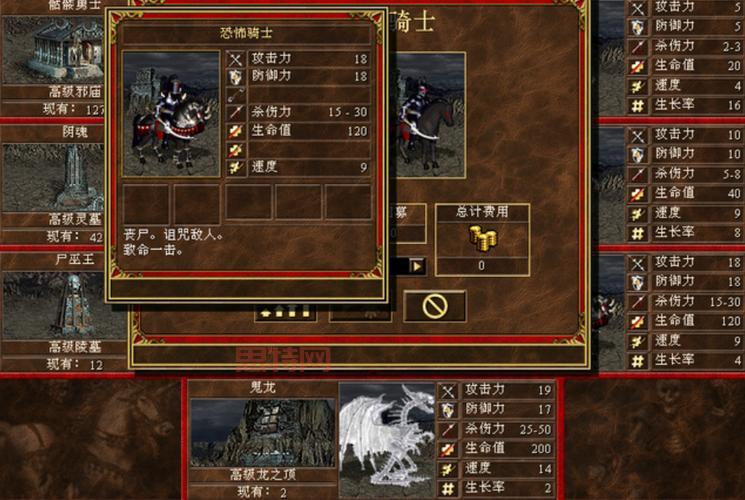 英雄无敌类型的游戏有哪些？这几款经典又好玩！