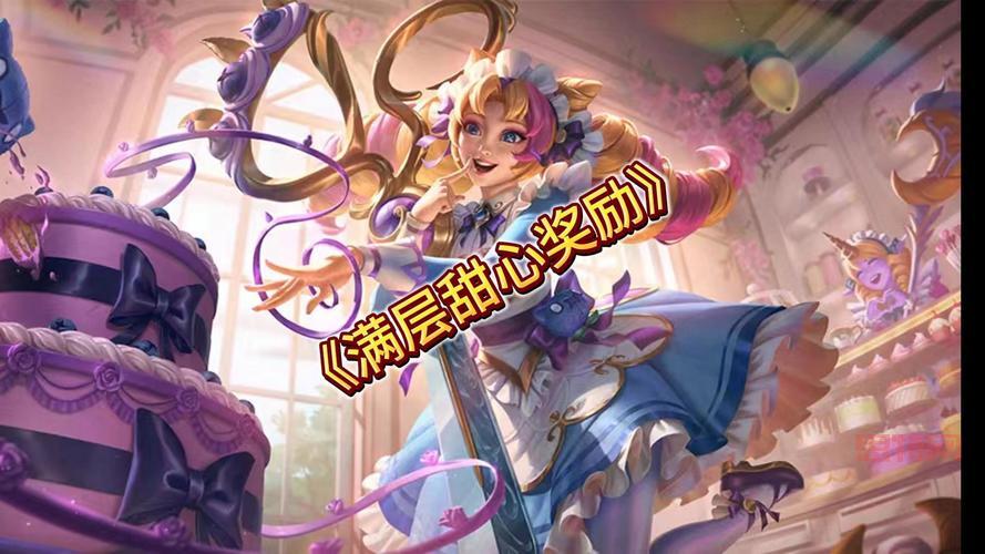 天龙八部32888武圣卡领取攻略:获取途径与奖励一览