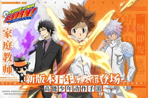 家庭教师单机版游戏下载：畅享RPG冒险之旅