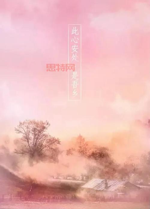 红尘的深意解析：从繁华都市到人间俗世