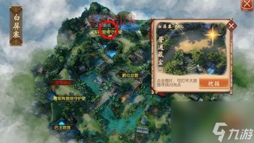 大唐无双挖宝技巧怎么用？新手也能快速上手！