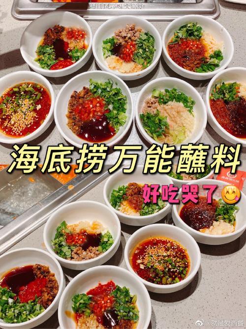 海底捞牛肉粒变素引热议，网友反应如何？