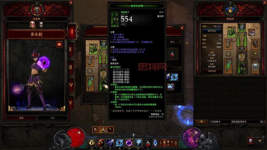 玩转暗黑3巫医,哪个流派才是版本答案?