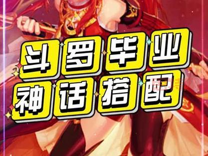 深入了解力法:战斗法师的成长与改版趋势