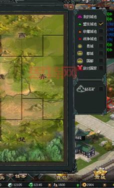 2024七雄Q传还会开服吗?游戏停服原因揭秘!