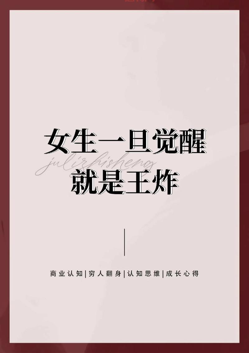 还在为元素爆破师觉醒发愁？超详细觉醒流程一看就懂！