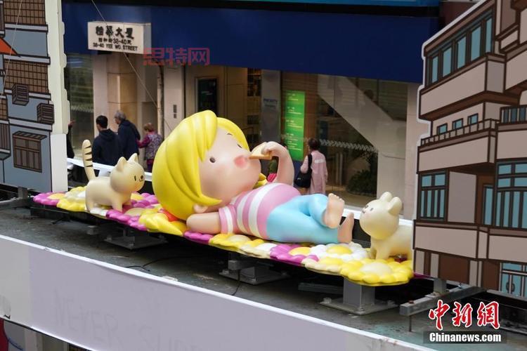 仙剑人物关系揭秘:跨代人物交织的深度时空线