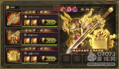 掌握诛仙八级丹鼎术：提升游戏效率的关键