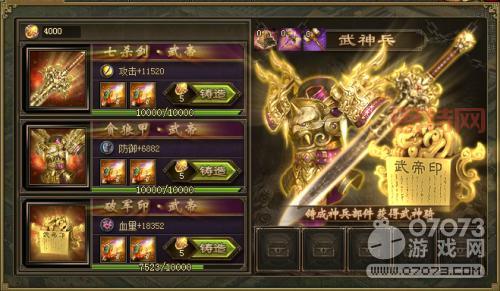 掌握诛仙八级丹鼎术：提升游戏效率的关键