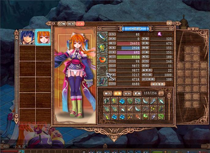 武林立志传龙吟剑全人物培养指南，打造最强阵容！