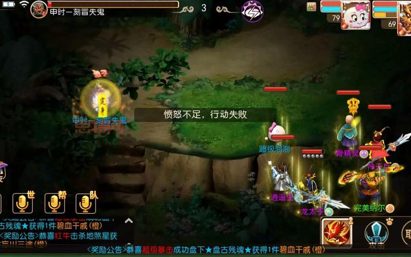 最新最全的手游私服网分享，快来看看吧！