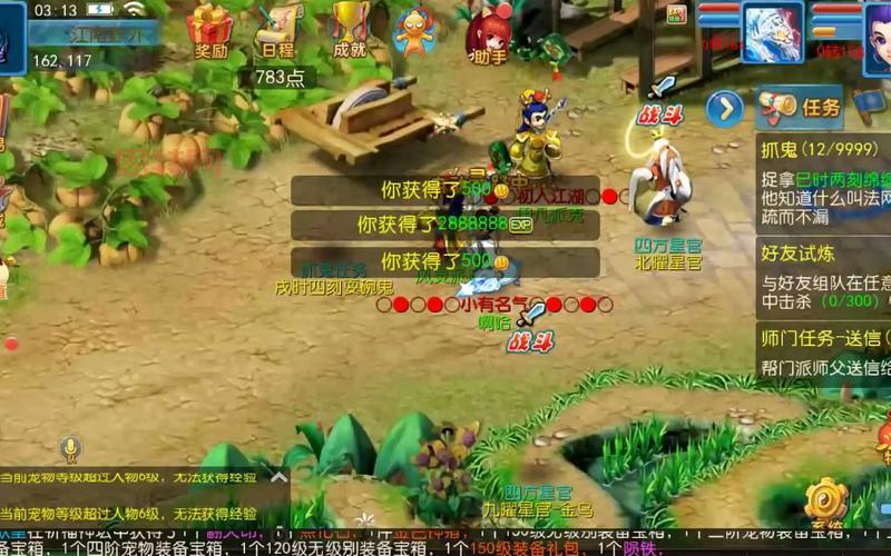 最新最全的手游私服网分享,快来看看吧!