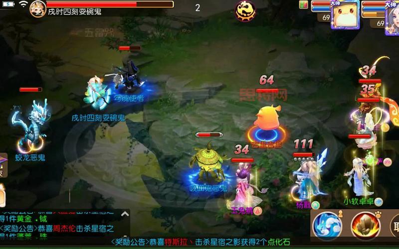 最新最全的手游私服网分享,快来看看吧!