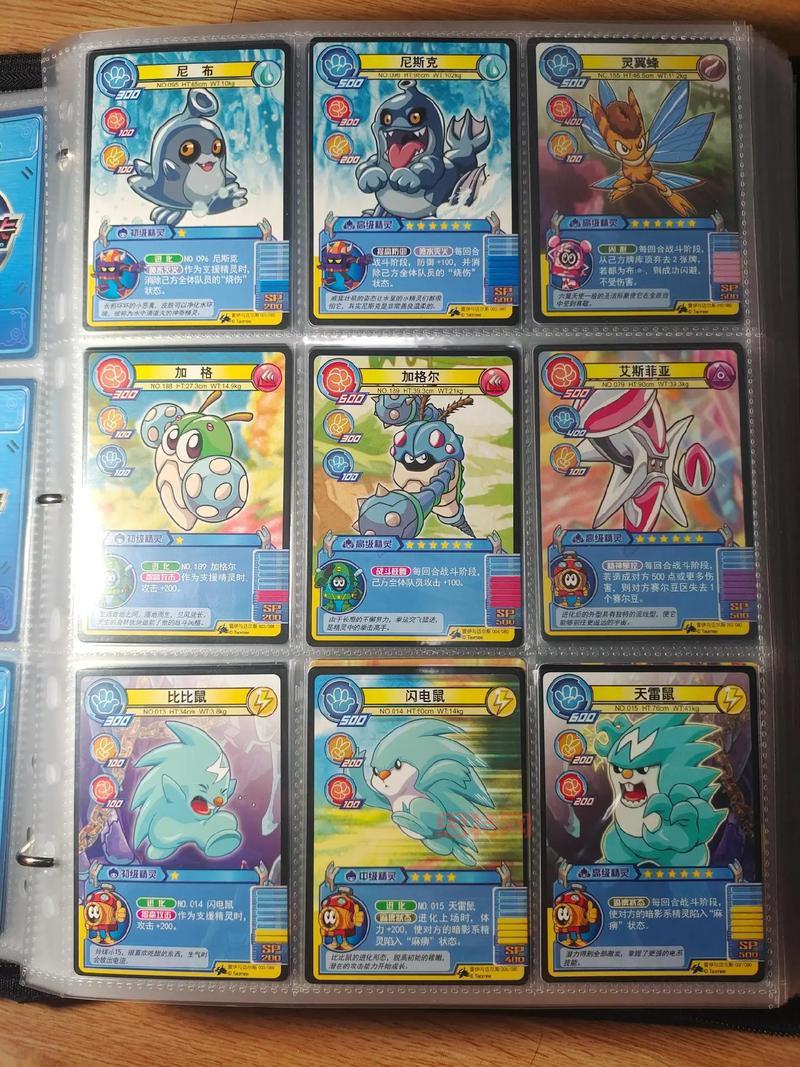 赛尔号启航雷伊打不过?这几个精灵帮你忙!