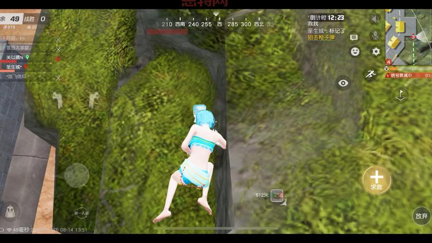 网易荒野行动有什么技巧？高手教你快速上分！