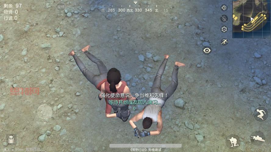 网易荒野行动有什么技巧？高手教你快速上分！