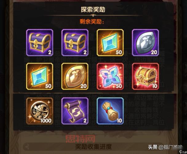 剑灵之浪迹天涯游戏全攻略：通关技巧与武器秘籍