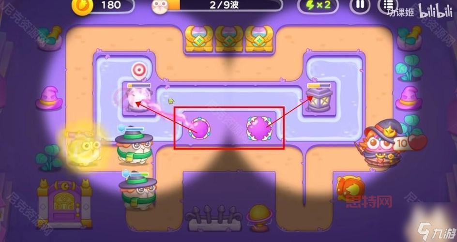 剑灵之浪迹天涯游戏全攻略：通关技巧与武器秘籍