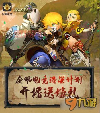 幻影之灵是什么？带你揭秘游戏背后的故事！