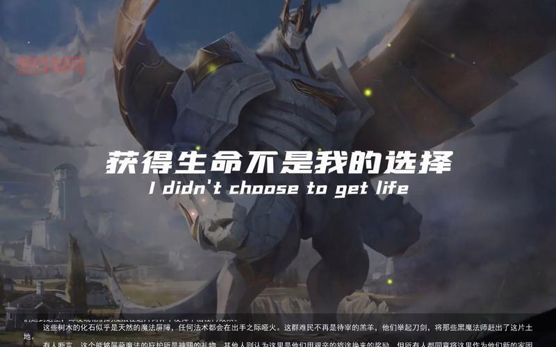 lol加里奥叫什么名字？别再傻傻分不清，正确叫法是啥？