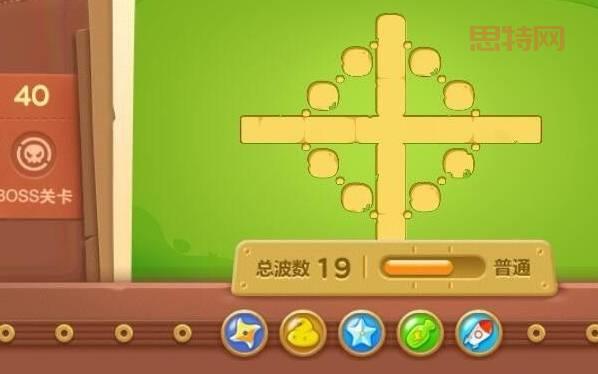 保卫萝卜冬季3金萝卜攻略图,老玩家分享独家秘籍!