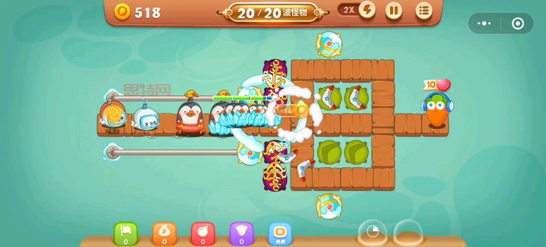 保卫萝卜冬季3金萝卜攻略图,老玩家分享独家秘籍!