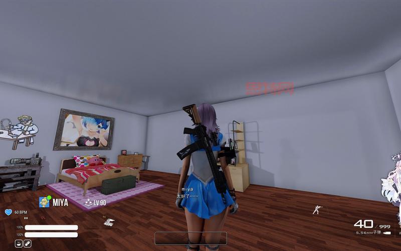 辐射4 游戏秘籍：必备控制台代码与实用技巧