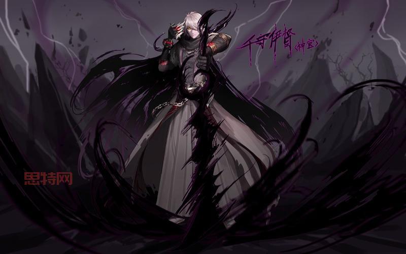 dnf黑暗武士神官加点技巧，新手也能快速上手！