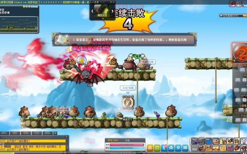 冒险岛火炮手主属性是什么？新手必看属性指南！