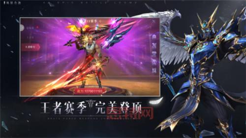 奇迹MU私发服网大全,最新最全奇迹私服都在这儿!