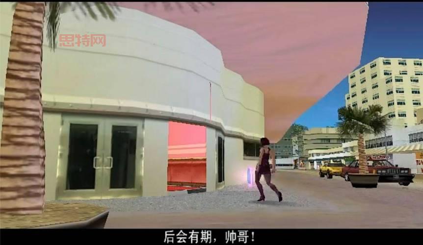 想玩GTA?侠盗飞车苹果手机版下载看这里!