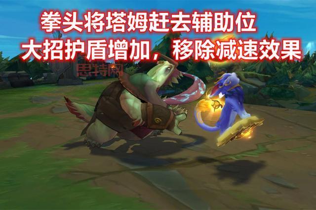 吃鸡黑号