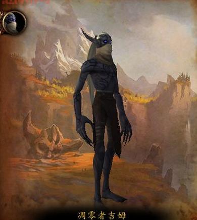 世界任务BOSS凋零者吉姆：分身与高伤害应对策略