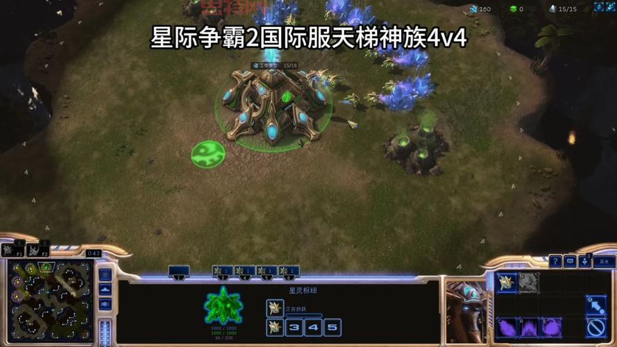 星际争霸2精简版好玩吗?配置要求低玩起来更爽!