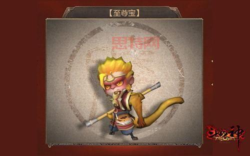 斗战神灵兽选择最强攻略，大神教你快速提升战力！