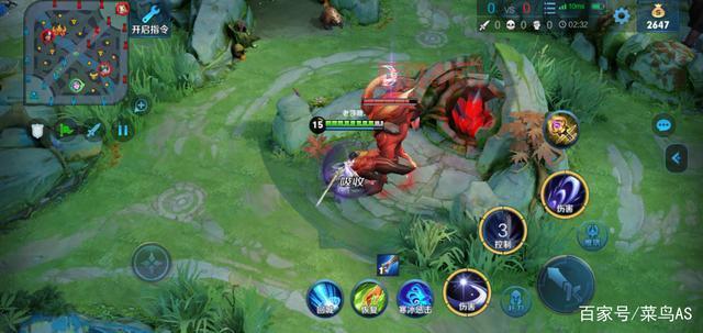 红buff持续时间调整了吗?最新版本数据分析!