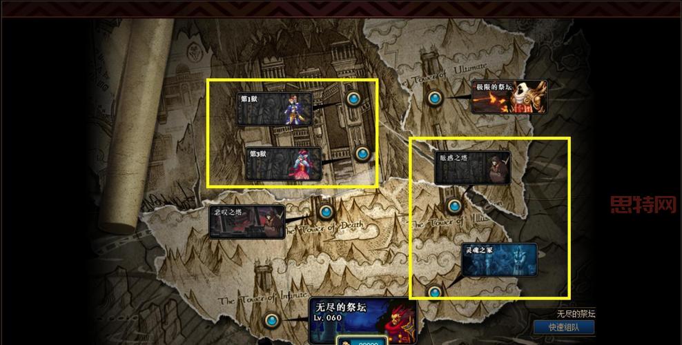 [DNF时空之门深渊开启条件与任务流程一览]