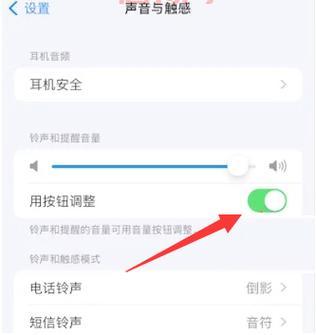 灵动岛如何改变iPhone用户体验？苹果高管详解