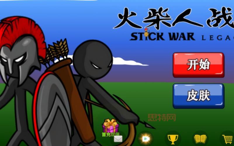 火柴人战争无敌版mod菜单怎么用？新手必看教程！