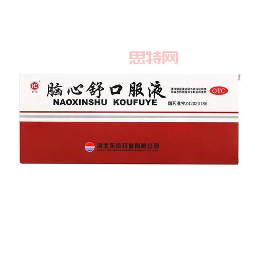 想重温前任攻略的经典片段?上百度搜索准没错!