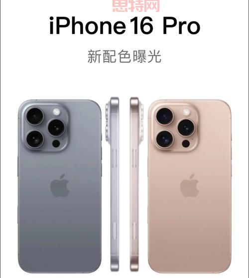 想重温前任攻略的经典片段?上百度搜索准没错!