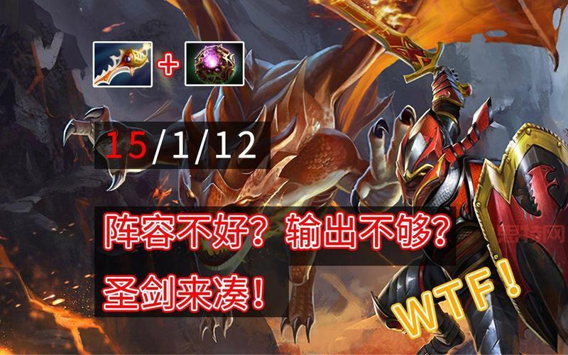 dota龙骑士后期厉害吗?看完这篇你就懂了!
