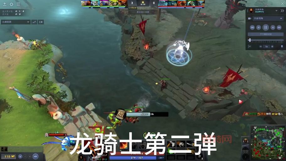 dota龙骑士后期厉害吗?看完这篇你就懂了!
