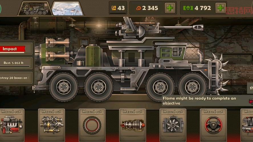 战车撞僵尸3无敌版怎么玩？新手快速上手攻略！