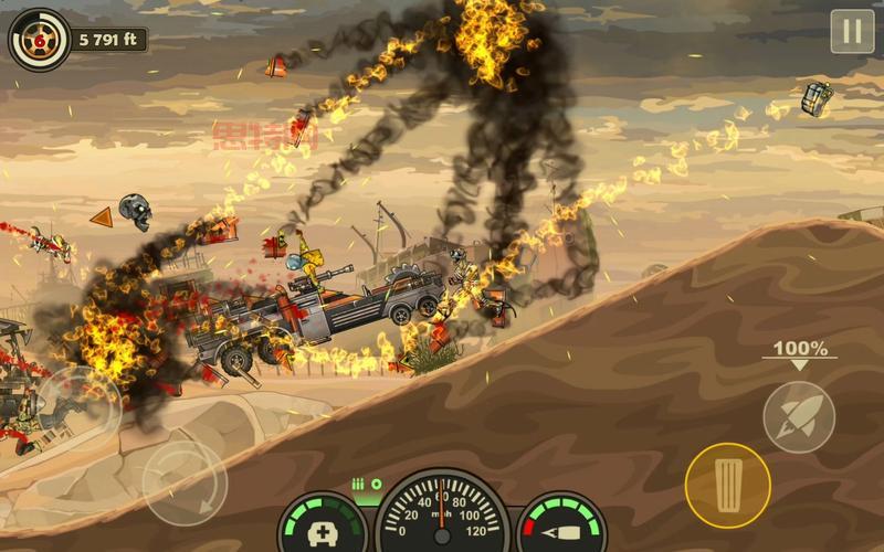 战车撞僵尸3无敌版怎么玩？新手快速上手攻略！