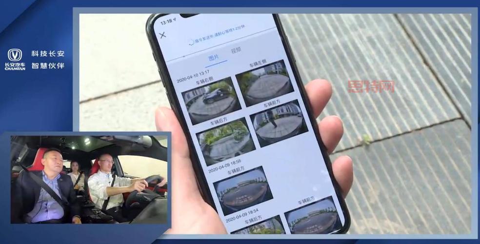最强大脑闯关攻略在哪看？手把手教你通关秘籍！