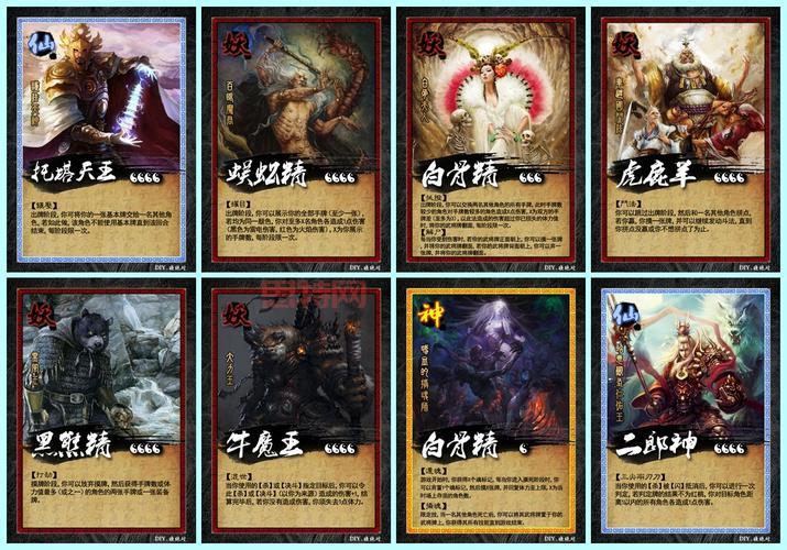 太阳神三国杀DIY详解：自定义武将与技能打造指南