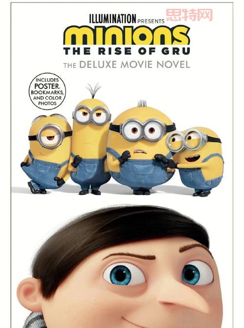 小黄人大眼萌2：格鲁的崛起好评如潮：小黄人和格鲁的精彩故事