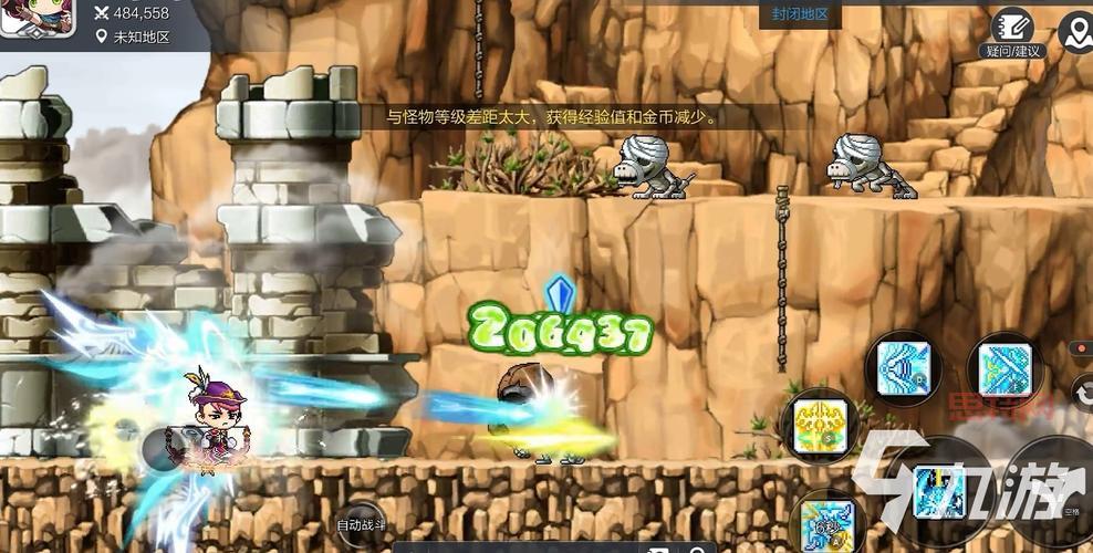 冒险岛弓箭手转职哪个职业好?推荐转职方向!